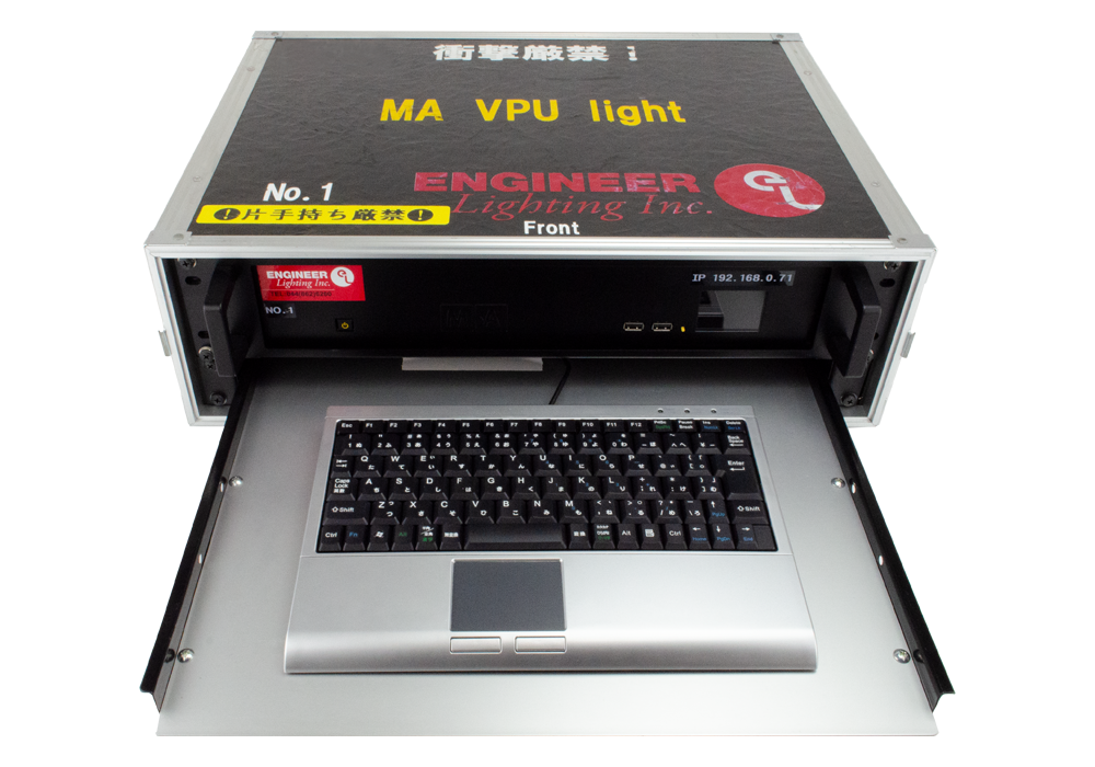 MA VPU light (Video Processing Unit)